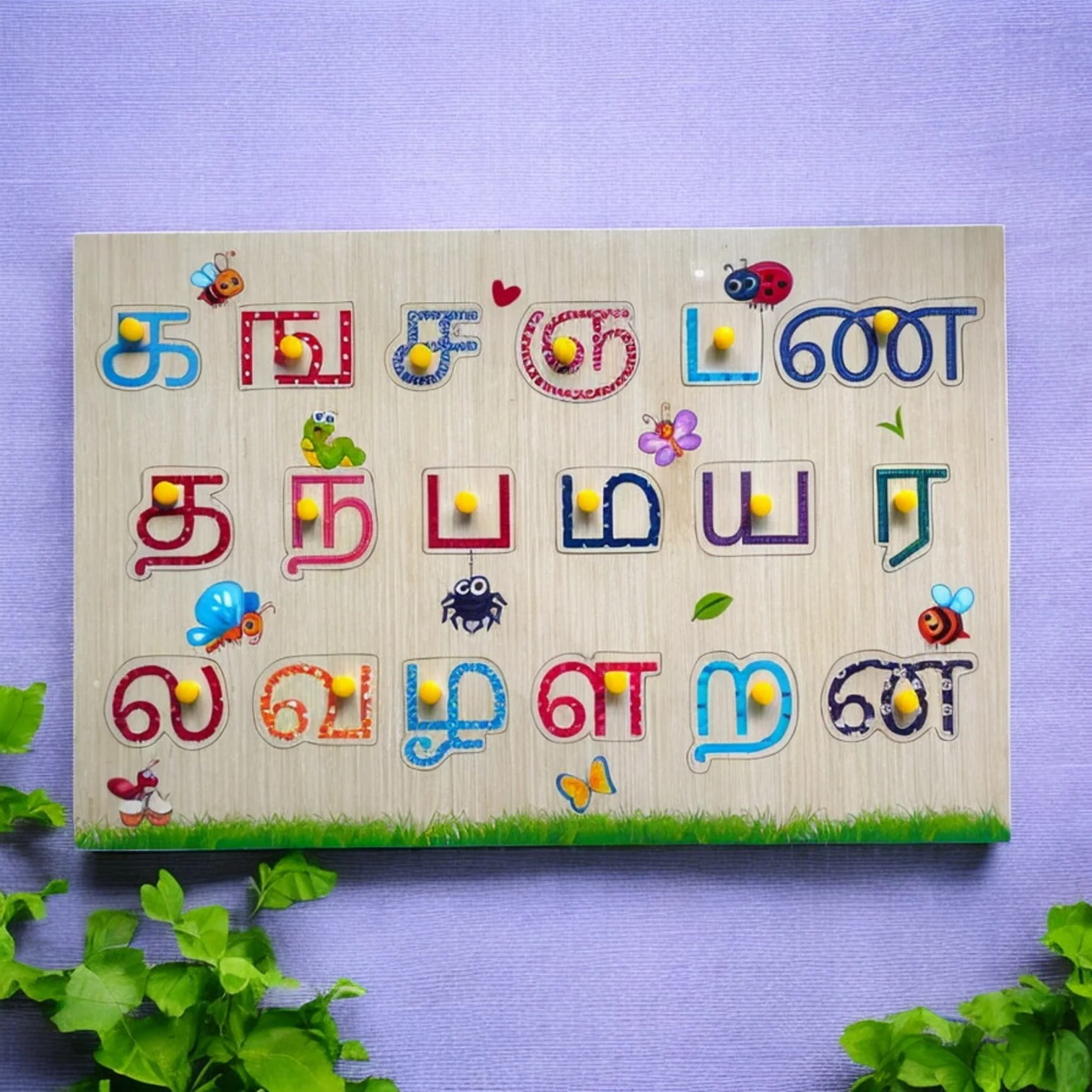 Tamil Consonants Peg Puzzle