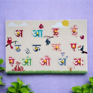 Hindi Vowels Peg Puzzle