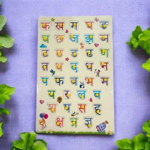 Hindi Consonants peg puzzle